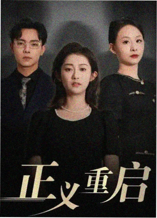 请回答海云台 韩国怀旧青春剧在线观看