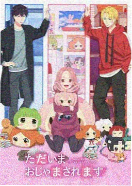 萤火之森 日本奇幻爱情动漫在线观看