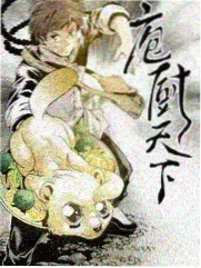 无限挑战重启 韩国综艺在线看